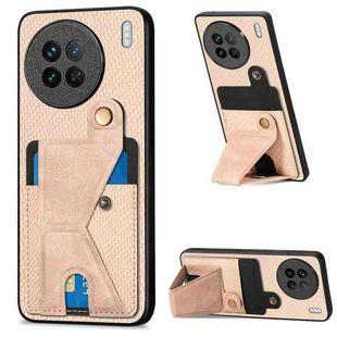 For vivo X90 Carbon Fiber Wallet Flip Card K-shaped Holder Phone Case(Khaki)