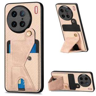 For vivo X90 Pro Carbon Fiber Wallet Flip Card K-shaped Holder Phone Case(Khaki)