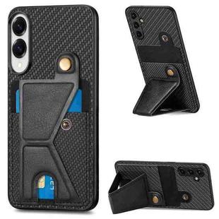 For Samsung Galaxy S25 Edge 5G Carbon Fiber Wallet Flip Card K-shaped Holder Phone Case(Black)