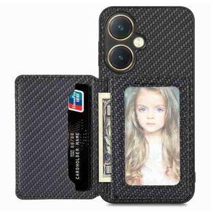 For vivo Y27 4G Carbon Fiber Magnetic Card Bag Phone Case(Black)