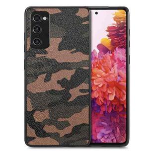 For Samsung Galaxy S20 FE Camouflage Leather Back Cover Phone Case(Brown)