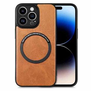 For iPhone 14 Pro Solid Color Leather Skin Back Cover Phone Case(Brown)