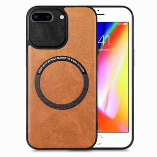 For iPhone 7 Plus / 8 Plus Solid Color Leather Skin Back Cover Phone Case(Brown)