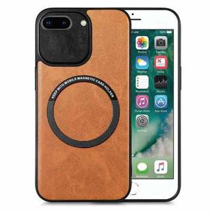 For iPhone 6 Plus / 6s Plus Solid Color Leather Skin Back Cover Phone Case(Brown)