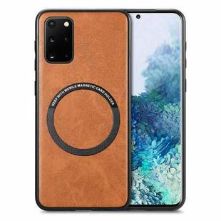 For Samsung Galaxy S20 Ultra Solid Color Leather Skin Back Cover Phone Case(Brown)