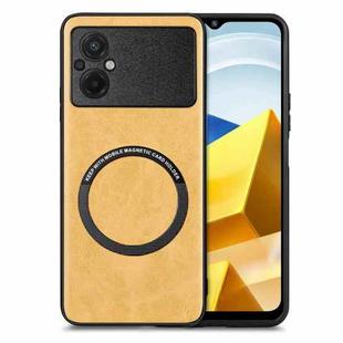 For Xiaomi POCO M5 4G Solid Color Leather Skin Back Cover Phone Case(Yellow)