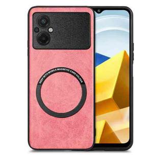 For Xiaomi POCO M5 4G Solid Color Leather Skin Back Cover Phone Case(Pink)