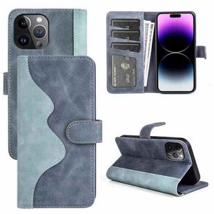 For iPhone 15 Plus Stitching Horizontal Flip Leather Phone Case(Blue)