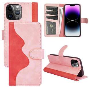 For iPhone 15 Plus Stitching Horizontal Flip Leather Phone Case(Red)
