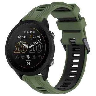 For Garmin Forerunner 955 Sports Two-Color Silicone Watch Band(Army Green+Black)