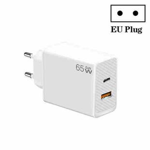 GaN PD48W Type-C PD3.0 + USB3.0 Notebook Adapter for MacBook Series ，EU Plug(White)