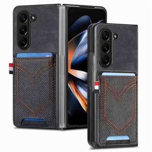 For Samsung Galaxy Z Fold5 JUNSUNMAY Denim Pattern Leather Skin PC Folding Phone Case with Card Slot(Black)