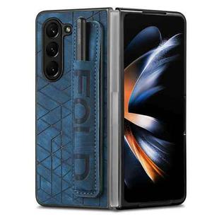 For Samsung Galaxy Z Fold5 JUNSUNMAY Retro Pattern Leather Skin PC Folding Phone Case with Pen Slot(Blue)