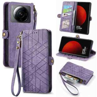 For Xiaomi 12S Ultra Geometric Zipper Wallet Side Buckle Leather Phone Case(Purple)