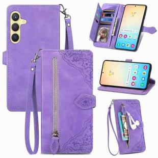 For Samsung Galaxy S24+ 5G Embossed Flower Zipper Leather Phone Case(Purple)