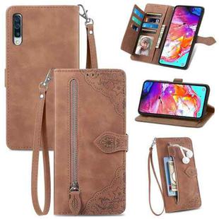 For Samsung Galaxy S24 Ultra 5G Embossed Flower Zipper Leather Phone Case(Brown)