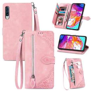 For Samsung Galaxy S24 Ultra 5G Embossed Flower Zipper Leather Phone Case(Pink)