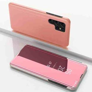 For Samsung Galaxy S25 Ultra 5G Plated Mirror Horizontal Flip Leather Phone Case with Holder(Rose Gold)