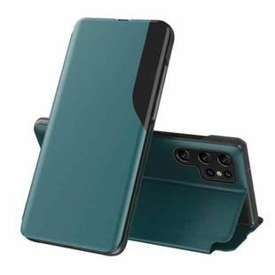 For Samsung Galaxy S25 Ultra 5G Attraction Flip Holder Leather Phone Case(Indigo)