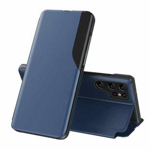 For Samsung Galaxy S25 Ultra 5G Attraction Flip Holder Leather Phone Case(Sapphire Blue)