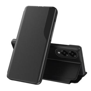 For Samsung Galaxy S25 Edge 5G Attraction Flip Holder Leather Phone Case(Black)