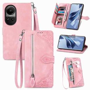 For OPPO Reno10 /10 Pro Global Embossed Flower Zipper Leather Phone Case(Pink)