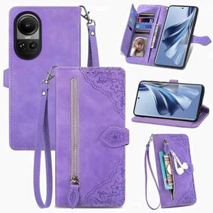 For OPPO Reno10 /10 Pro Global Embossed Flower Zipper Leather Phone Case(Purple)