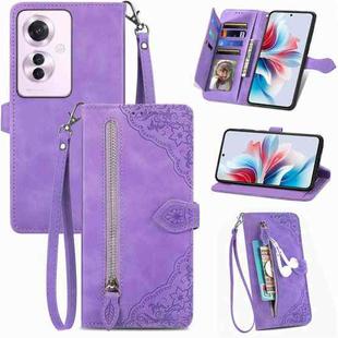 For OPPO Reno11 F 5G Embossed Flower Zipper Leather Phone Case(Purple)