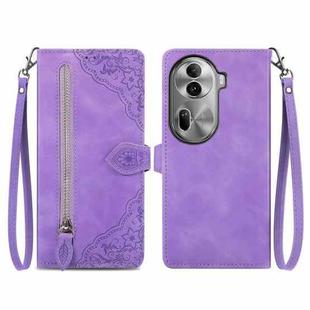 For OPPO Reno11 Pro 5G Embossed Flower Zipper Leather Phone Case(Purple)