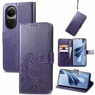 For OPPO A38 Four-leaf Clasp Embossed Buckle Leather Phone Case(Purple)