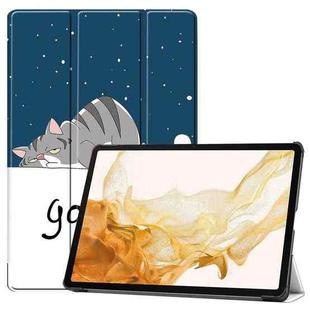 For Samsung Galaxy Tab S9+ JUNSUNMAY Custer Painted 3-Fold Stand Leather Smart Tablet Case(Lazy Cat)