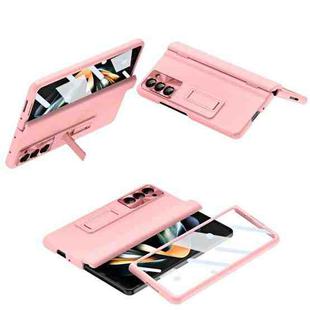 For Samsung Galaxy Z Fold5 5G Shell-membrane Integrated Hinge All-around Leather Folding Phone Case(Pink)