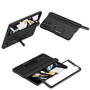 For Samsung Galaxy Z Fold5 5G Shell-membrane Integrated Hinge All-around Leather Folding Phone Case(Black)