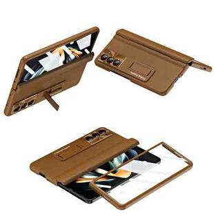 For Samsung Galaxy Z Fold6 5G Shell-membrane Integrated Hinge All-around Leather Folding Phone Case(Coffee)