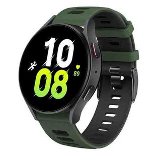 For Samsung Galaxy Watch 5  44mm 20mm Two-color Silicone Watch Band(Army Green + Black)
