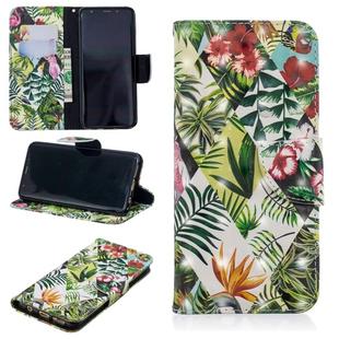 3D Colored Drawing Pattern Horizontal Flip Leather Case for Samsung Galaxy S9, with Holder & Card Slots & Wallet(Banana Leaf)