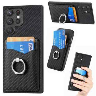 For Samsung Galaxy S23 Ultra 5G Carbon Fiber Card Wallet Folding Ring Holder Phone Case(Black)