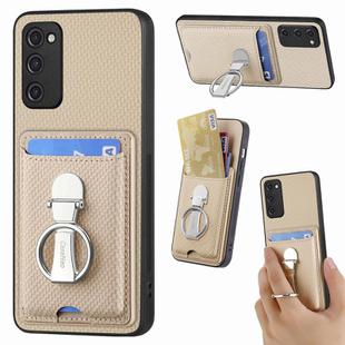 For Samsung Galaxy S20 FE Carbon Fiber Card Wallet Folding Ring Holder Phone Case(Khaki)