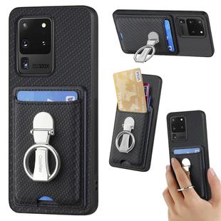 For Samsung Galaxy S20 Ultra Carbon Fiber Card Wallet Folding Ring Holder Phone Case(Black)