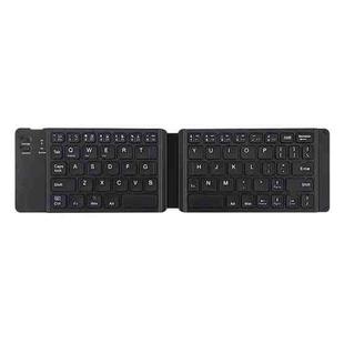 BT18 Bluetooth Keyboard Magnetic Folding Wireless Keyboard For Cell Phones Tablets Computers(Black)