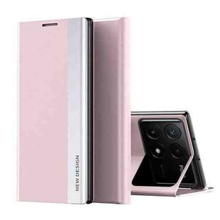 For Xiaomi Poco F6 Pro Side Electroplated Adsorption Leather Phone Case(Pink)