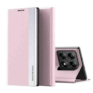 For Xiaomi 14T Pro Side Electroplated Adsorption Leather Phone Case(Pink)