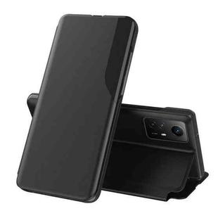 For Xiaomi Redmi Note 12S Attraction Flip Holder Leather Phone Case(Black)