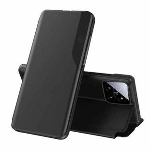 For Xiaomi 14 Pro Attraction Flip Holder Leather Phone Case(Black)