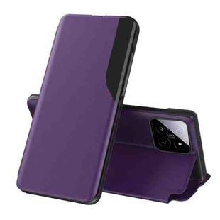 For Xiaomi 14 Pro Attraction Flip Holder Leather Phone Case(Purple)
