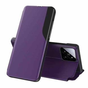 For Xiaomi 14 Attraction Flip Holder Leather Phone Case(Purple)