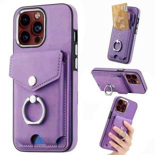 For iPhone 15 Pro Electroplating Skin-feel Leather Ring Card Wallet Phone Case(Purple)