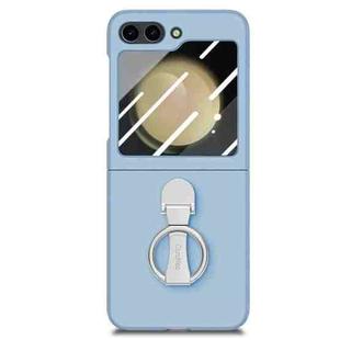 For Samsung Galaxy Z Flip5 5G Skin-Sensitive Integrated Ring Phone Case(Light blue)