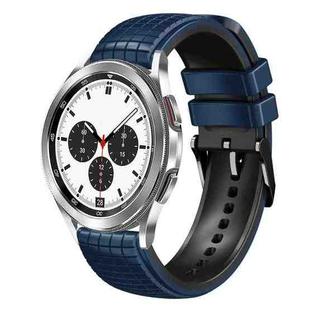 For Samsung Galaxy Watch 4 / 4 Classic 20mm Mesh Two Color Silicone Watch Band(Dark Blue Black)