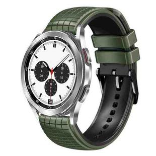 For Samsung Galaxy Watch 4 / 4 Classic 20mm Mesh Two Color Silicone Watch Band(Army Green Black)